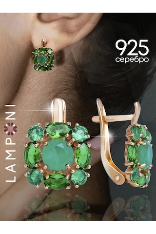 Lamponi 925 Ayar Gümüş Altın Kaplama Taşlı Küpeler 170806438 Yeşil