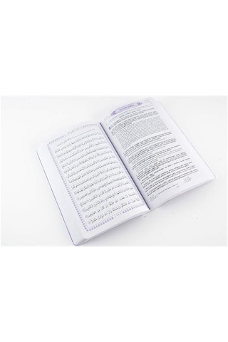 Feyzü'l Furkan Kur'an-ı Kerim ve Tefsirli Meali (Cep Boy-K.Kap...