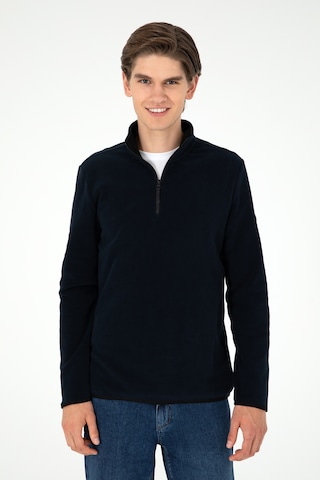 U.S. Polo Assn. Erkek Yarım Fermuarlı Lacivert Basic Polar Sweatshirt 50298085-VR033