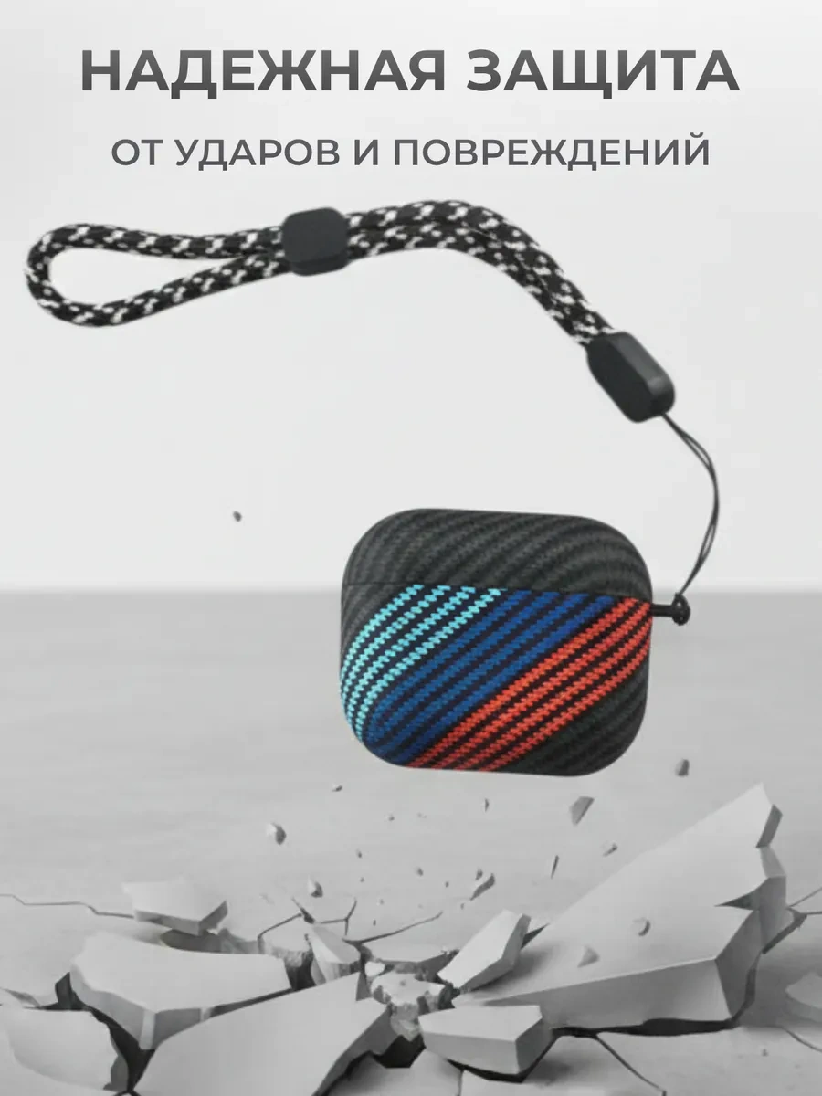 Luxo Airpods 4 Anc İçin Gürültü Önleyici Kılıf 314399652 Siyah