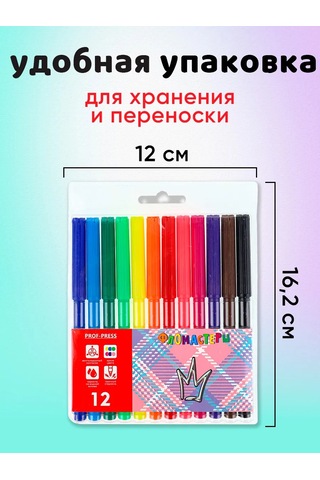 Prof-press 12 Renkli Çizim Keçeli Kalemleri 390551910