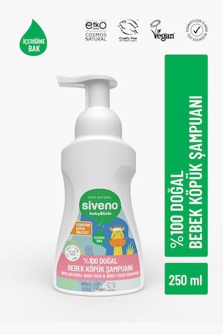 Siveno %100 Doğal Bebek Köpük Şampuanı Yenidoğan Saç ve Vücut İçin Nemlendirici Bitkisel Vegan 250 ml