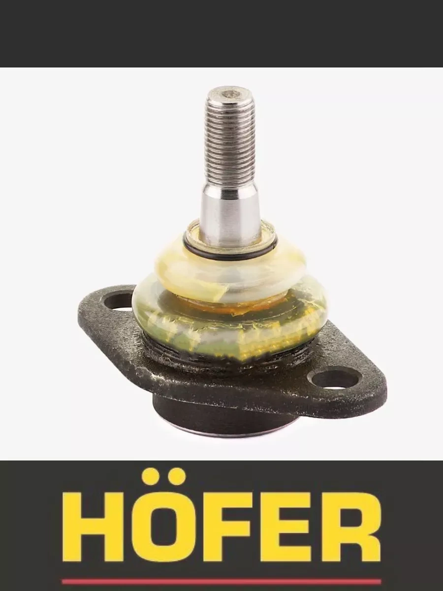 Hofer Vaz 2108 Bilyalı Mafsal 174973356