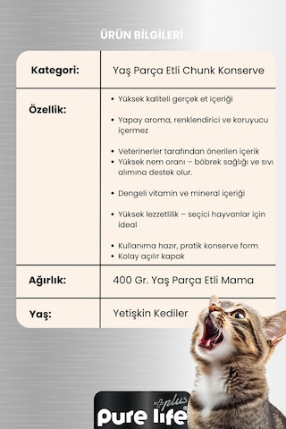 Purelife Plus 12'li Somonlu Yetişkin Konserve Chunk Parça Etli Yaş Mama 400 G