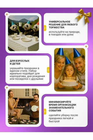 Eventbox Peçebeli Tek Kullanımlık Çatal Bıçak Takımı Seti 437437605 100 adet