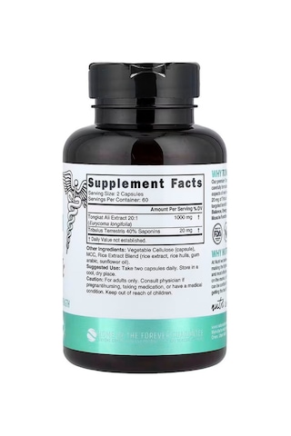 Nutri, 20:1 Extract Tongkat Ali Tribulus Eurycoma Longifolia 120 Vegan Capsules