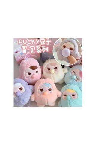 1 Adet Beanie Bubble Up Blind Box Bebeği Sıkınca Ağzındaki Balon Şişiyor