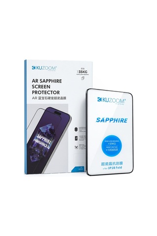 Özel Seri Ticaret Ürünü Apple iPhone Duo Uyumlu Ar Sapphire Cam Ekran Koruyucu