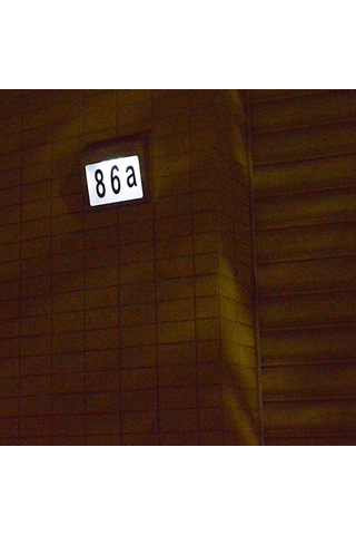 Qingmipy Güneş Enerjili Aydınlatmalı Ev Numarası Plakası - Otomatik Sensörlü, Su Geçirmez, Kolay Kurulum Gri