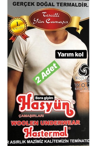 Hasyün Erkek Kısa Kol 2 Li Fanila Yün Içlik Termal Içlik Doğal