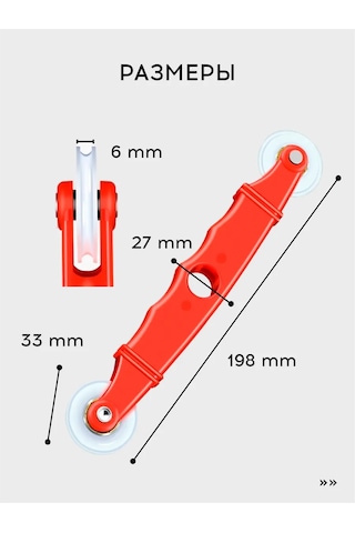 Vasvas Sineklik Toplama Rulosu 229548597 Diğer