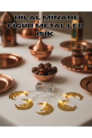 Minareli Hilal Led Işık Gold Metal Gövdeli Pilli Ramazan Dekoru Düz Renkli