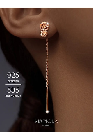 Marıola Uzun Altın Kaplama Zincir Küpe 925 Ayar Gümüş Çiçekler 378786160 Altın