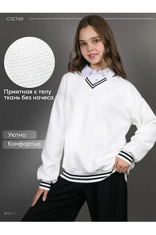 Modumpuerı Klasik Kazak Ve Hırka 258922496 Beyaz