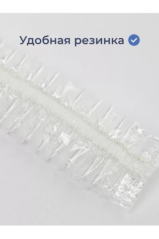 White Line Tek Kullanımlık Polietilen Duş Bonesi, 50 Adet Maske İç 91569640