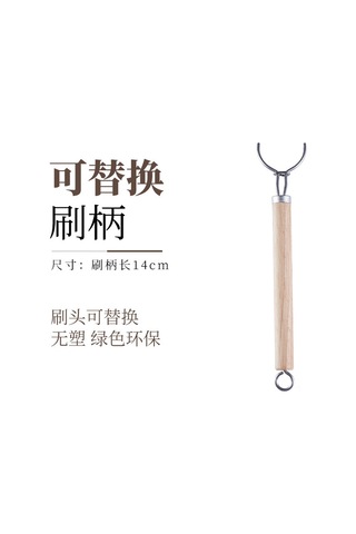 Yunboo Uzun Saplı Değiştirilebilir Tencere Fırçası - Doğal At Kılı Ve Kenevir Tüyle Ev Temizliği Aracı