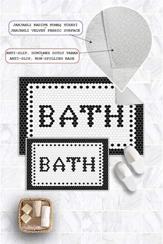 Bath Yazılı Dijital Baskılı Kaymaz Yıkanabilir 2li Banyo Paspası Siyah
