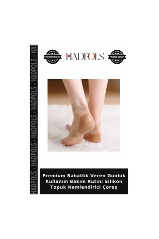 Premium Rahatlık Veren Günlük Kullanım Bakım Rutini Silikon Topuk Nemlendirici Çorap