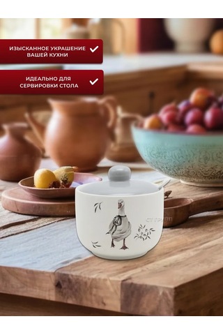 Prıma Collectıon 450 Ml Kaşık İle Vintage Kaz Şekerliği 379359570 Beyaz