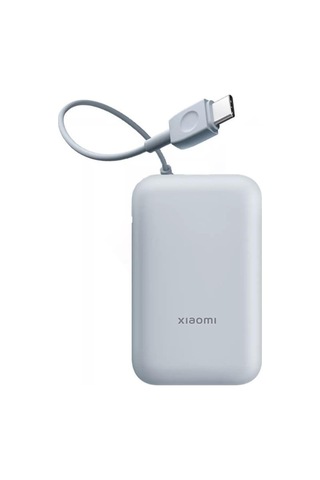 Xiaomi 33w 10000 Mah Powerbank Bhr9073gl BEYAZ
