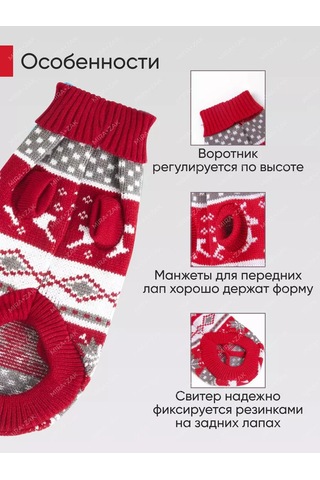 Mıra+zak Küçük Irk Köpekler Ve Kedi Giyim İçin Evcil Hayvan Süveteri 173706866