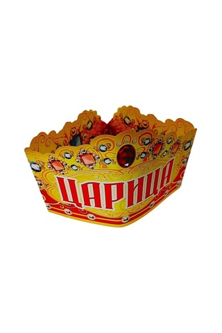 Veva Kağıt Çeltikler Kraliçe, 2 Adet 329513438 Diğer