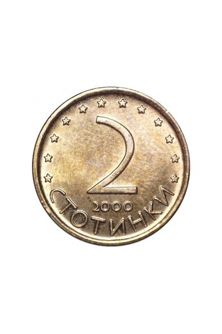 Bulgaristan, 2 Stotinka 2000 Çil