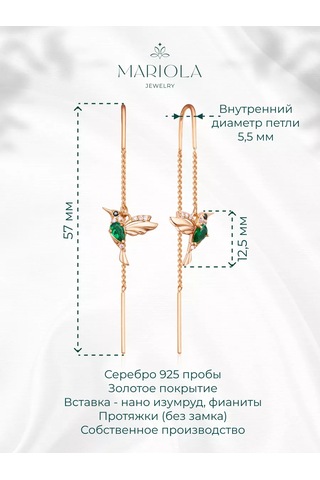 Marıola Uzun Sürgülü Küpeler Altın Kaplama Gümüş 925 Kuşlar 251889332 Altın