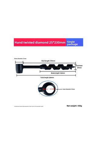 Kangvka Dış Mekan Kurtarma El Matkapı, Islak Ahşap Ve Ağaçlar İçin Derin Delik Açma, Çok Fonksiyonlu El Fırçası 25 230mm