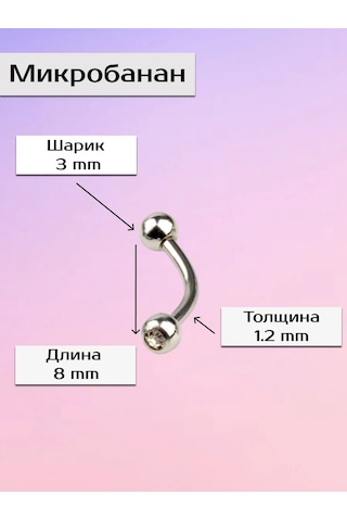 Visla Jewelry Piercing İçin Banan Bar 265629881 Beyaz