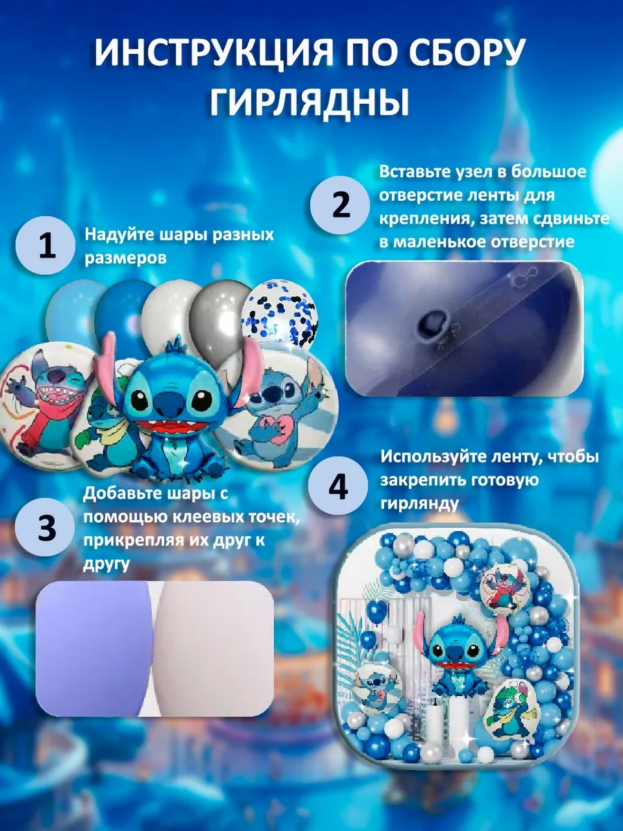 Galerea Prazdnıka Doğum Günü İçin Fotoğraf Alanı Balonları 260861213 BEYAZ