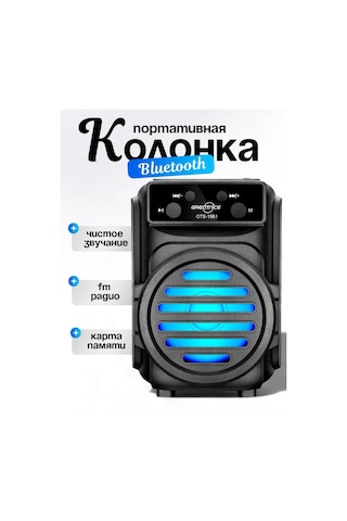 Ruomı Kablosuz Bluetooth Hoparlör 270883789
