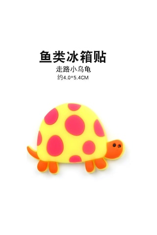 Ranyeek Deniz Balıkları Şekilli Yumuşak Jeli Manyetik Buzdolabı Sticker - Ev Dekorasyonu, Not Tutma Ve Çocuk Eğitimi İçin Uygun Portakal