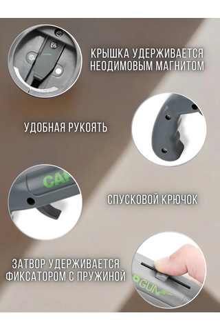 Olumf Bira Ve Şişeler İçin Kapak Fırlatan Bira Açıcı Tabanca Gun 154133424 Gri