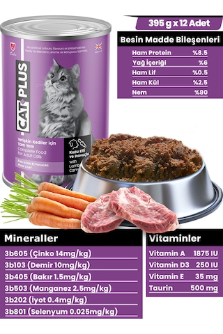 CatPlus Kuzu Etli ve Havuçlu Konserve Yetişkin Kedi Maması 12 x 395 G