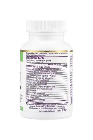 Paradise Herbs, Imperial Adaptogen, 60 Vegetarian Capsules