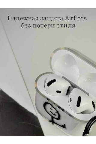 Qapla Airpods Uyumlu 4 Kılıfı, Kulaklık Kılıfı Airpods Uyumlu 418497299 Beyaz
