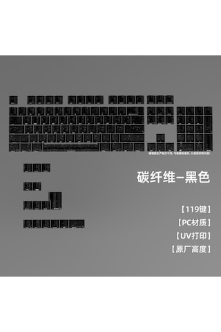 Mekanik Klavye Tuş Takımı Simli Şeffaf Rgb Keycaps