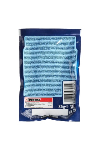 Sensation Tavuk & Havuçlu Kedi Yaş Mama 26 X 85 Gr