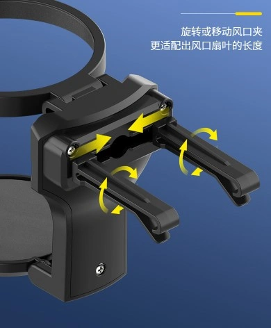 Katlanabilir Araba Bardak Şişe Tutucu 4490