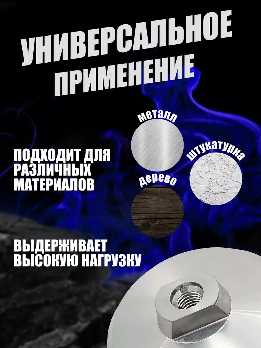 Cerepaska Dla Keramogranita Alüminyum Destek Diski İle Taşlama İçin Taşlama Makinesi Ucu 180052619