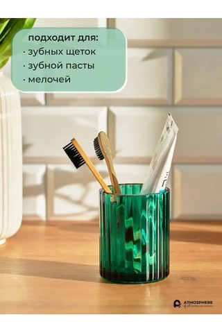 Atmosphere Of Art Emerald Banyo Aksesuar Seti 362432989 Yeşil