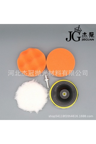 Gajeena 3/7 İnç 6 Parça Otomobil Cila Ve Parlatma Seti - Dayanıklı Ve Kullanışlı