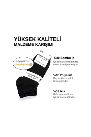 Unisex 10'lu Kutu Bambu Premium Dikişsiz Bay - Sneaker Çorap Çok Renkli