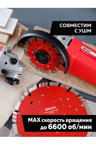 Derzhı Elmas Turbo Segmentli Disk Profi 230 22 23 266094260