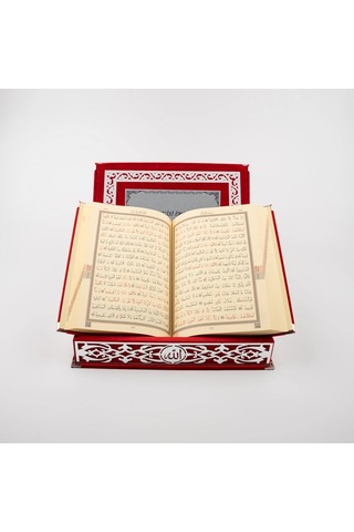 Raşel Kutulu Ay Yıldız Hediyelik Kuran-ı Kerim Orta Boy, Kırmızı, Gümüş Pleksi