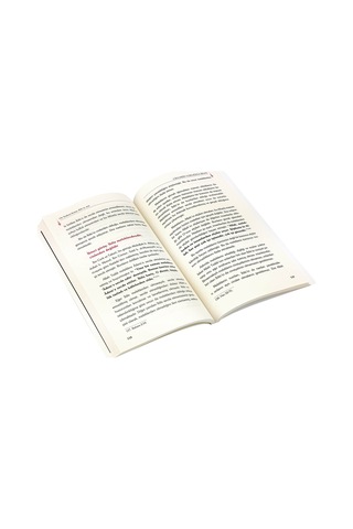 Cin Sihir Ve Büyü-1216
