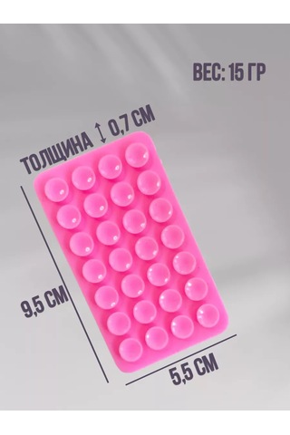 P.s Telefon İçin Cırt Cırtlı, Emici Vantuzlu Tutucu 253959682