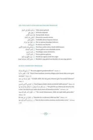 Avamil Ve Terkibi / Zehra Seven