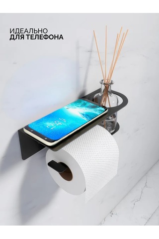 Ibrıco Delme İşlemi Gerektirmeyen Tuvalet Kağıdı Tutucu. 272501773 Beyaz